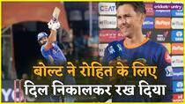 Trent Boult Praised Rohit Sharma says MI Will Win 6th IPL Title by his performance
