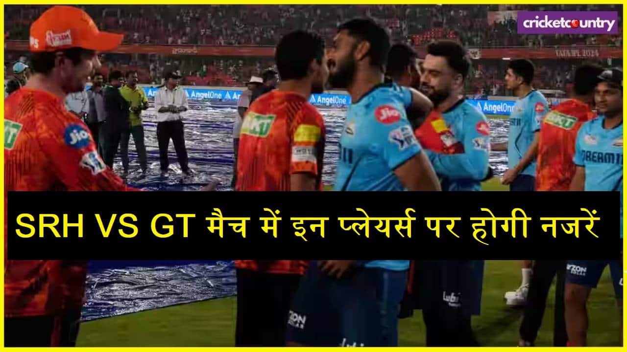 SRH VS GT