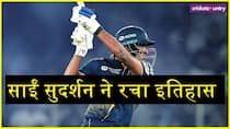 Sai Sudharsan creates History in ipl with half century against  Rajasthan Royals