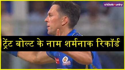 Trent Boult Unwanted records in IPL First time conceded 50 plus runs in innings