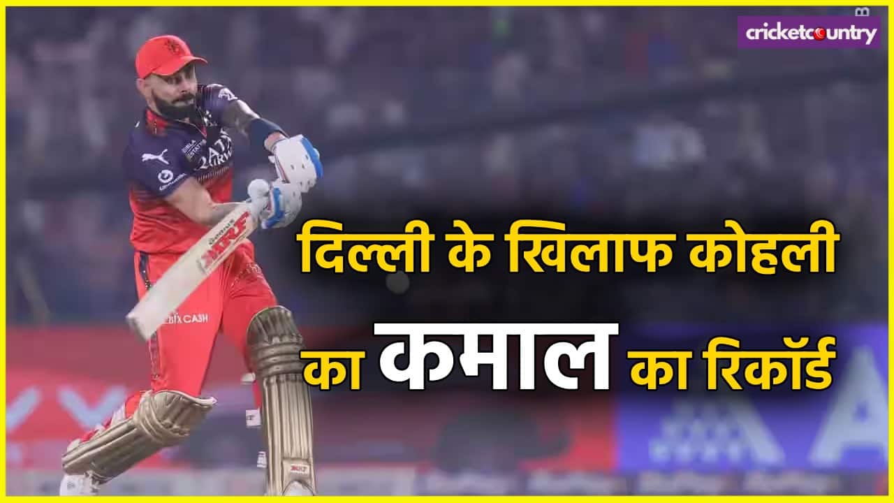 Virat Kohli-1