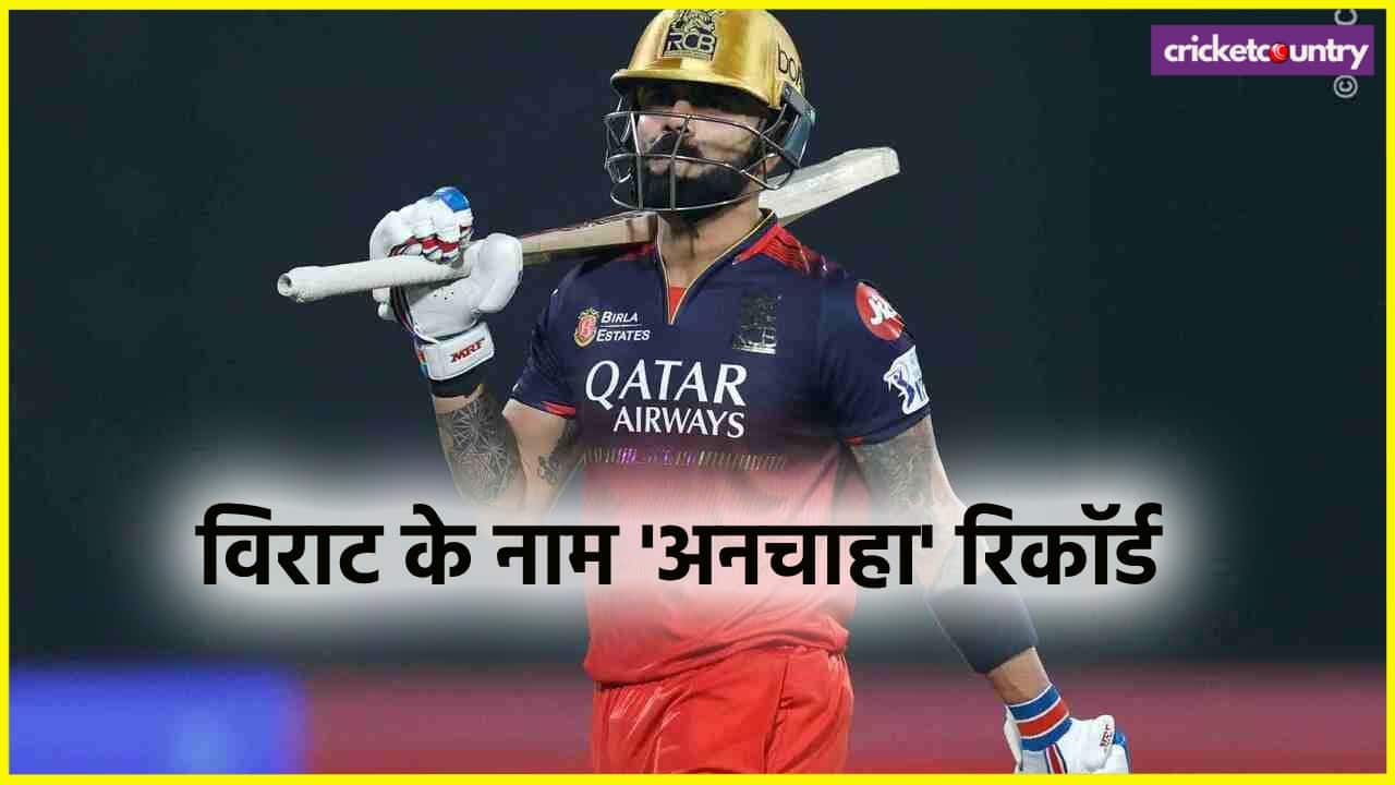 Virat Kohli Scored 50 in IPL