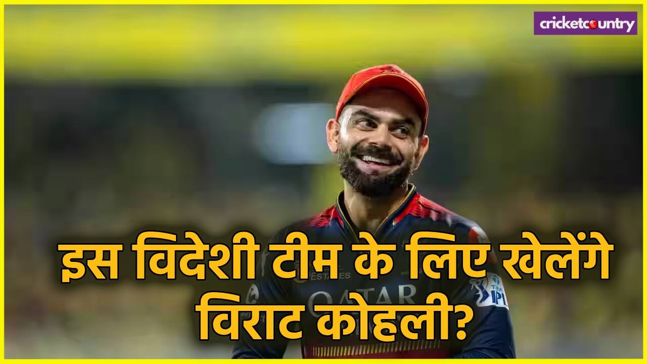 Virat Kohli Big Bash League