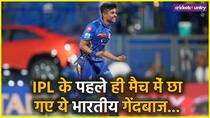 Best Bowling Figures on IPL Debut by Indian Players Ashwani Kumar to Sandeep Sharma Watch full List