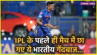 Best Bowling Figures on IPL Debut by Indian Players Ashwani Kumar to Sandeep Sharma Watch full List