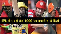 IPL में सबसे तेज 1000 रन बनाने वाले बैटर्स, टॉप-7 में सिर्फ एक भारतीय