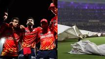IPL 2025: पंजाब का मैच रद्द होते ही इस टीम की हुई बल्ले-बल्ले, एक मुकाबला जीतते ही टॉप-2 में होगी एंट्री