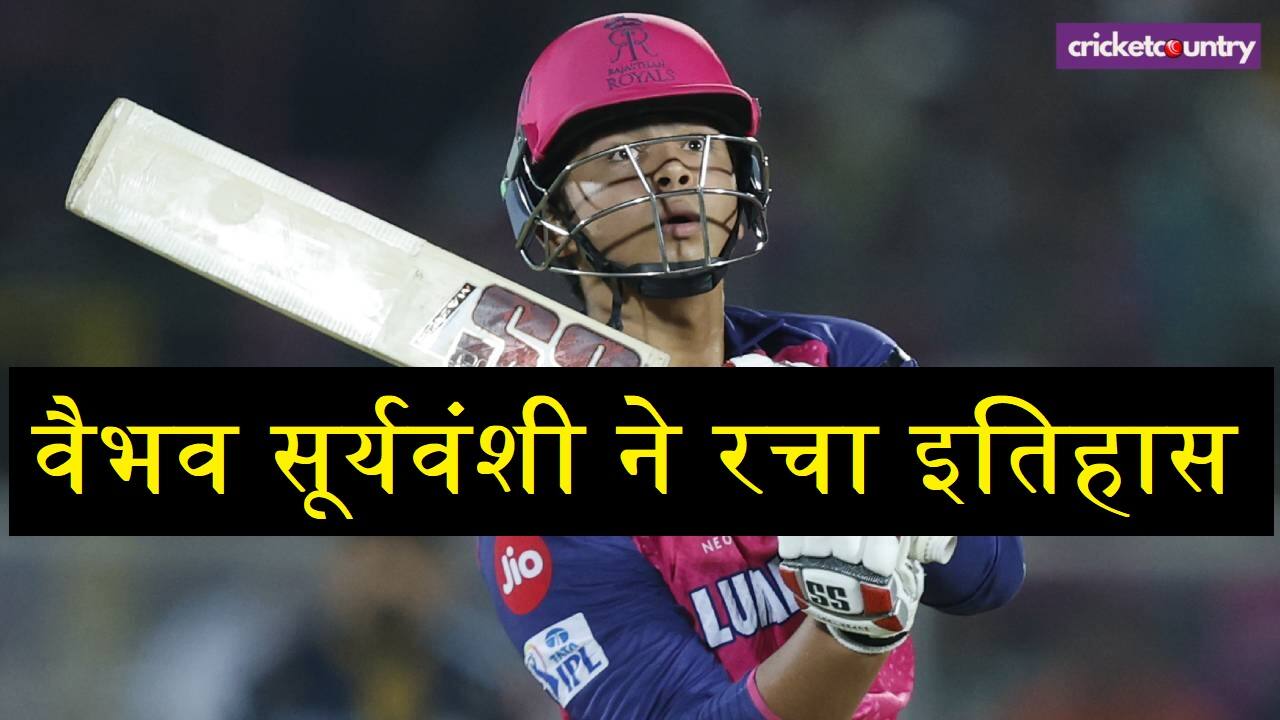 vaibhav suryavanshi creates history