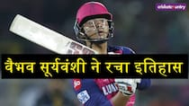 Vaibhav Suryavanshi creates History with 17 ball half century in RR VS GT Match