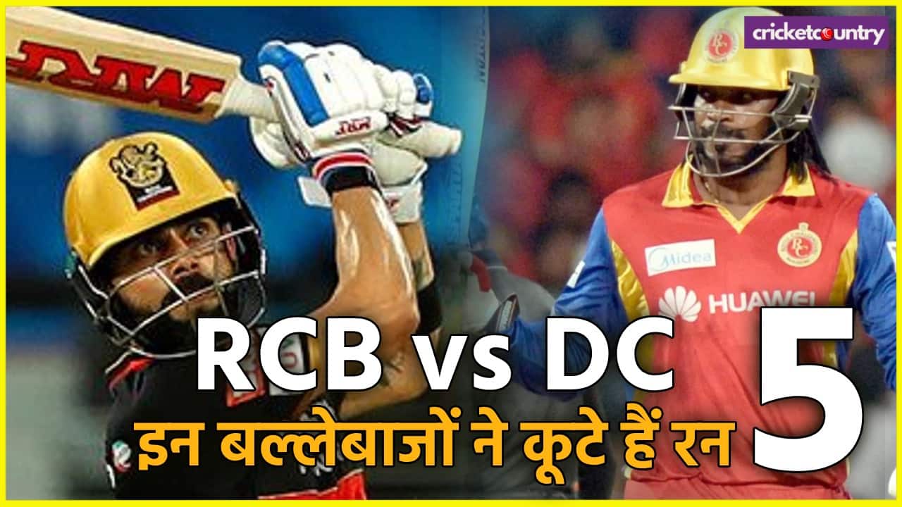 Virat Kohli and Chris Gayle