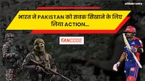 Pahalgam हमले के बाद अब भारत सिखाएगा Pakistan को सबक, लिया ये बड़ा Action…