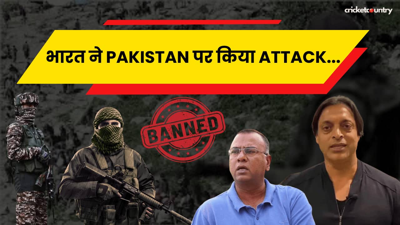 भारत ने Pakistan पर किया हमला, Shoaib Akhtar और Basit Ali के YouTube Channel किए बैन…