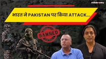 भारत ने Pakistan पर किया हमला, Shoaib Akhtar और Basit Ali के YouTube Channel किए बैन…