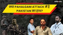 ‘भारत-पाक के साथ क्रिकेट नहीं खेलेगा’, Pahalgam में हुए हमले के बाद पूर्व Cricketer ने की बड़ी मांग