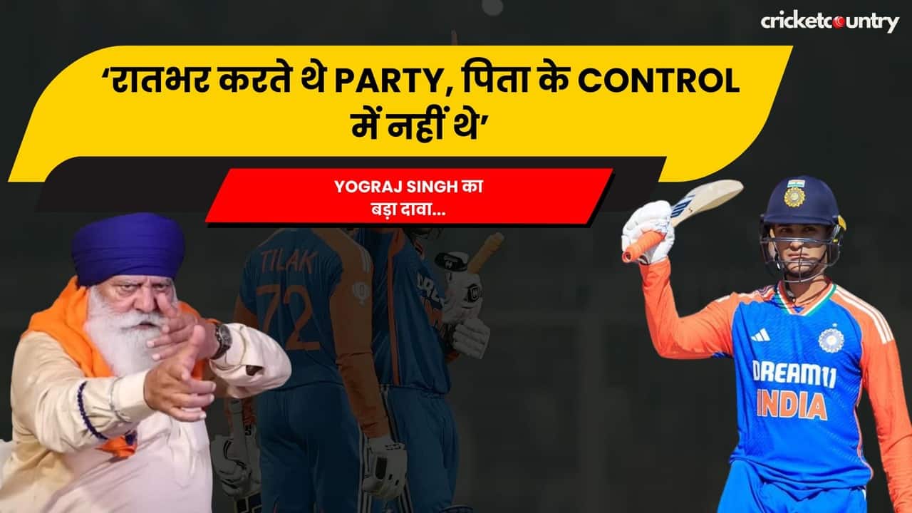 ‘Party करते थे, पिता के Control में नहीं थे…,’ Yograj Singh ने Abhishek Sharma को लेकर कही बड़ी बात
