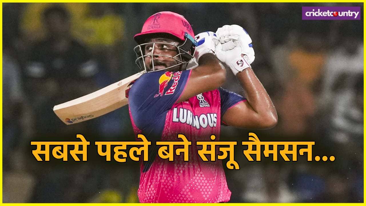 Sanju Samson...