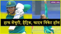 Chloe Tryon Creates History in ODI Cricket with hattrick Five wicket haul and half century in a match