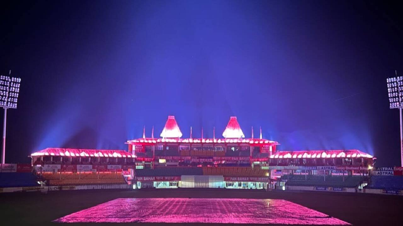HPCA Stadium