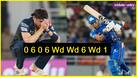 cricketcountry news