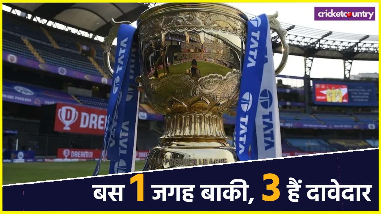 IPL Playoffs