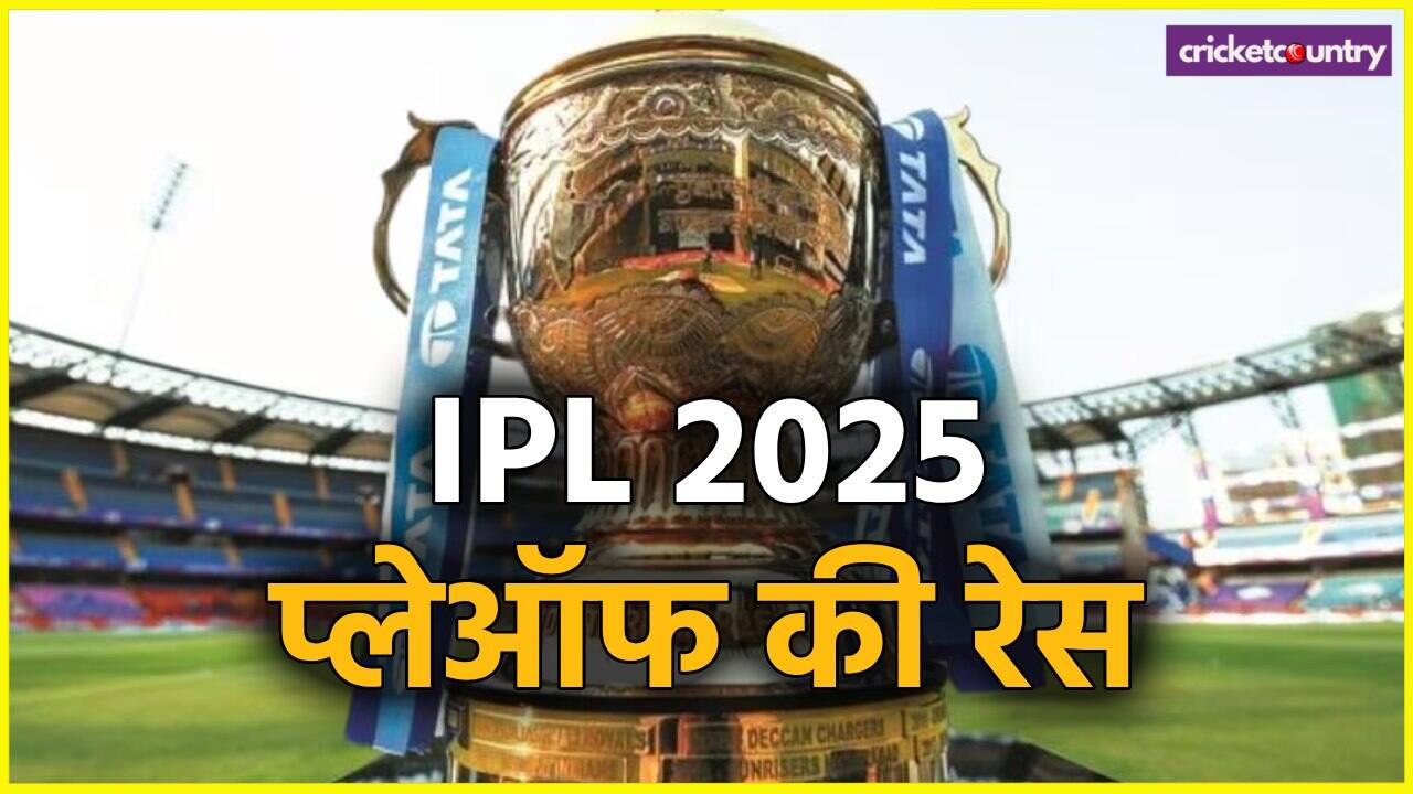 IPL Playoffs