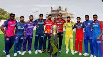 IPL 2025 restart and new schedule will come tomorrow Rajiv shukla give big update bcci meeting