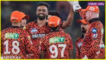  बार- बार क्यों हार रही है सनराइजर्स हैदराबाद, टीम के तेज गेंदबाज ने बताई बड़ी वजह 