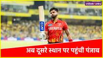 I like to chase the target on any ground says Punjab Kings Captain Shreyas Iyer After beating Chennai Super Kings at Chepauk