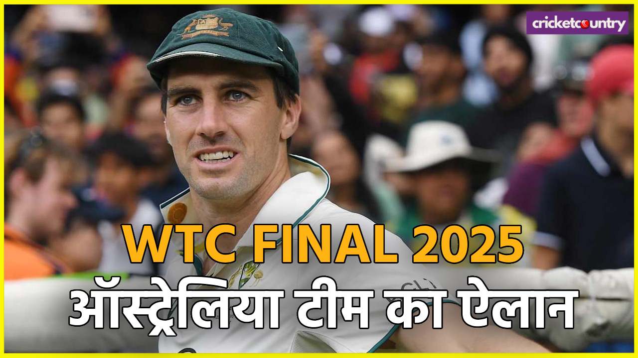 World TEST Championship 2025