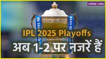 GT RCB PBKS MI still in the hunt for a top-two finish in IPL 2025