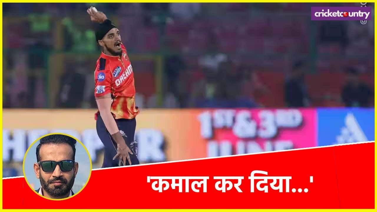 Irfan Pathan Praised Arshdeep Singh