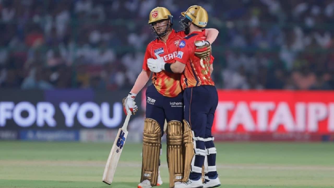 Punjab Kings vs Mumbai Indians