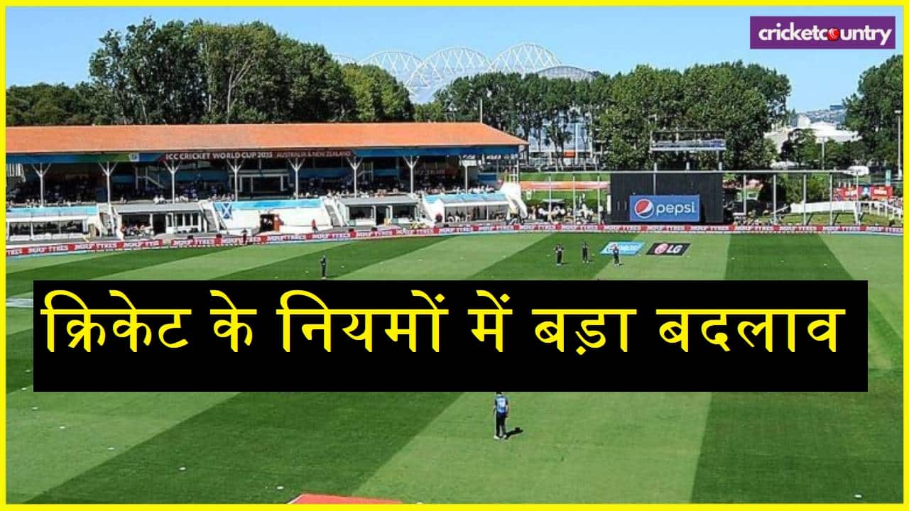 Cricket Rules