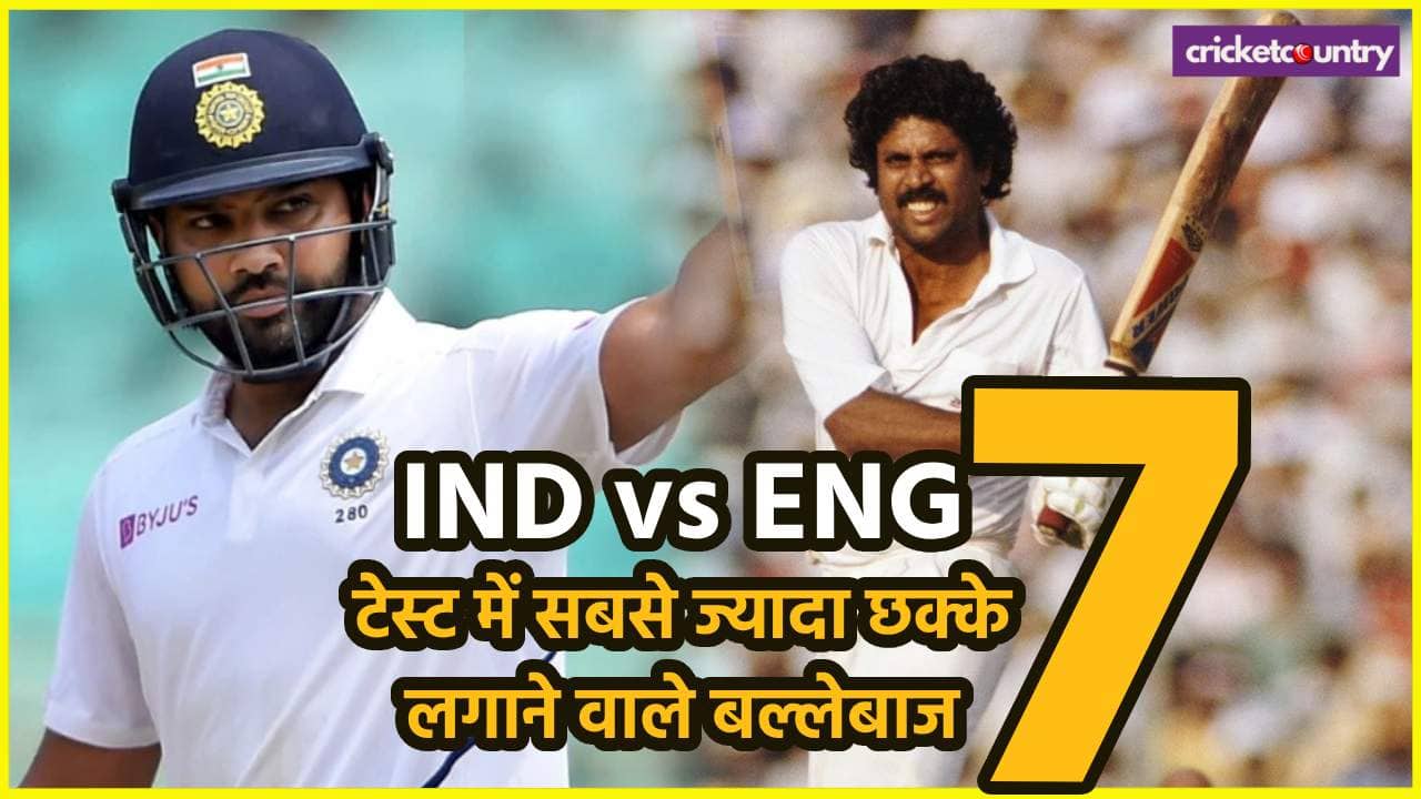 Most Sixes in Test IND vs ENG
