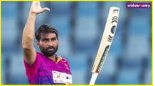 मुहम्मद वसीम ने T20I में किया बड़ा कारनामा, विराट कोहली- बाबर आजम के क्लब में हुए शामिल