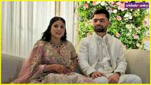 सांसद प्रिया से सगाई के बाद योगी सरकार ने रिंकू को दिया बड़ा तोहफा, क्रिकेट के बाद यहां से करेंगे कमाई