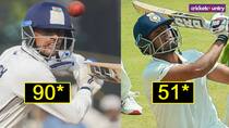 Tanush Kotian Anshul Kamboj Shines India A vs England Lions unofficial Test ends in draw