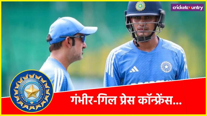 Shubman Gill and Gautam Gambhir Shubman Gill and Gautam Gambhir