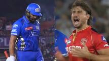 PBKS vs MI: जिस गेंद पर जड़ना चाहिए था छक्का उसपर आउट हुए रोहित, विकेट लेकर छाती पीटने लगा बॉलर