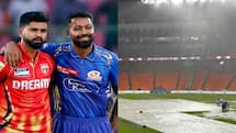 Rain causes delay in the start of IPL Qualifier 2 between Mumbai Indians and Punjab Kings