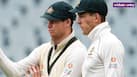 cricketcountry news