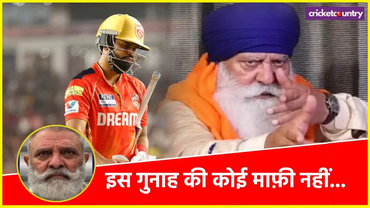 Yograj Singh on Shreyas Iyer