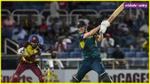 WI VS AUS: ऑस्ट्रेलिया की तीन विकेट से रोमांचक जीत, सीरीज में 4-0 की अजेय बढ़त 