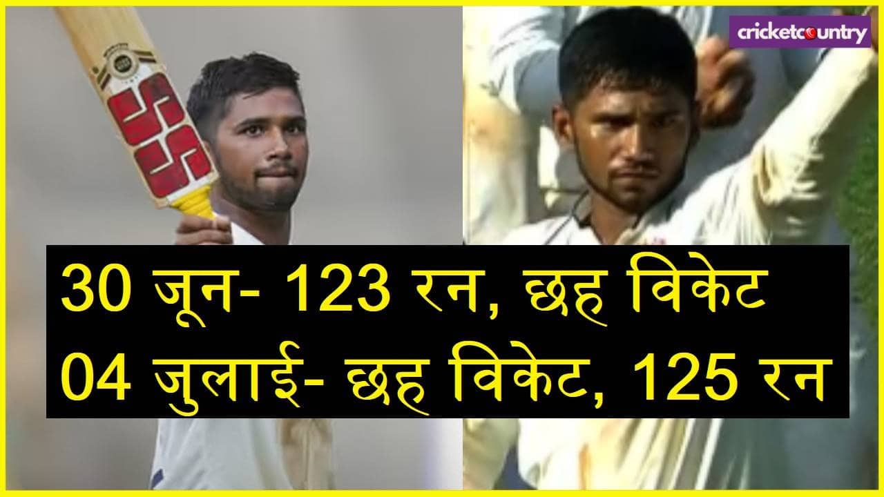 Musheer Khan record