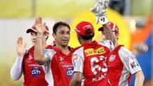 PBKS के इस पूर्व सितारे को कोचिंग से हटाना चाहता है PCB, रिपोर्ट में हुआ चौंकाने वाला खुलासा