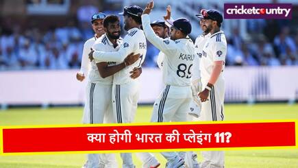 Nitish Kumar Reddy Ruled out karun nair position in danger know the predicted playing 11 of team india for 4th test eng vs ind
