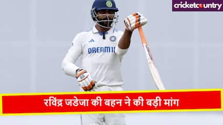 Sister of Ravindra Jadeja demand saat rasta of Jamnagar named on star Indian cricketer