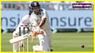 cricketcountry news