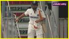 cricketcountry news