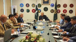 PCB gets exposed by the Auditor General of Pakistan: Revealed financial irregularities worth million of Rupees